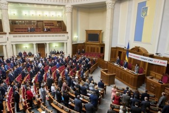 Рада розглядає зняття недоторканності з Клюєва та Мельничука ОНОВЛЕНО