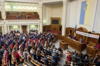 Рада розглядає зняття недоторканності з Клюєва та Мельничука ОНОВЛЕНО