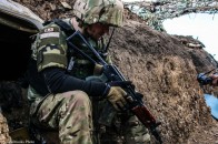 Карта бойових дій в зоні АТО станом на 3 червня