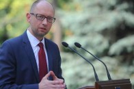 Яценюк: Росія наказала розпочати військову операцію