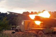 По Дебальцевому луплять російські «Гради»: ЗСУ втрачають техніку
