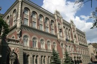 Нацбанк продовжив валютні обмеження