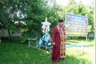 У волинському місті облаштують площу Героїв Небесної сотні ФОТО