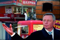 Який віз, такий господар, або як мер Луцька з МАФами «воює» та землю роздає ЧАСТИНА ІІ