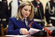 У центрі Москви влаштували «Євромайдан» ФОТО