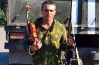 Зниклого бійця з позивним «Маестро» знайшли мертвим - Мосійчук ФОТО