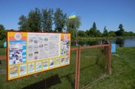 У Ковелі відкрили міський пляж