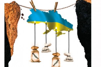 На Волині підприємство змусили повернути борг державі