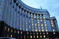 В Кабміні відзначили нагородами волинських освітян