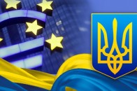 ЄС вирішив обмежити фінансову допомогу Україні