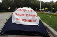Мешканці луцького гуртожитку вже 8 років не можуть повернути собі житло