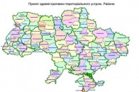 Адмінреформа на Ковельщині: селищні голови «в тиху» проводять об’єднання, - депутат