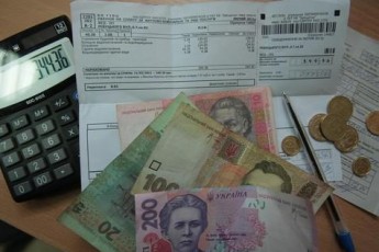 Що повинні знати волинські селяни про оформлення субсидій