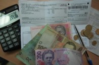 Що повинні знати волинські селяни про оформлення субсидій