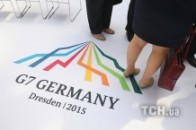 Саміт G7 у Німеччині: світові лідери обговорять санкції проти РФ і підтримку України