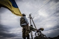 Карта АТО станом на 8 червня
