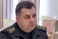 Полторак розповів про втрати бойовиків в районі Мар’їнки