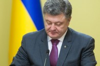 Порошенко розірвав військові договори з РФ