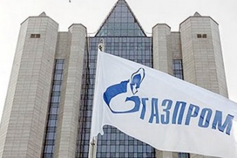 «Газпром» назвав ціну газу для України до кінця року