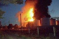 На нафтобазі під Києвом прогримів черговий вибух, - ЗМІ