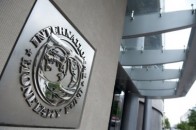 МВФ готовий фінансувати Україну незалежно від кредиторів, - ЗМІ