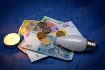 Мінфін анонсував ще 2 етапи підняття тарифів ЖКГ