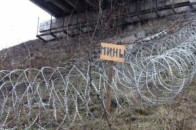 Терористи «ЛНР» повністю відрізали окуповані території від України