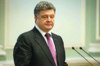 Порошенко нагородив важкопораненого луцького бійця медаллю