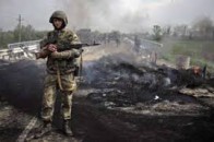 Карта АТО станом на 11 червня