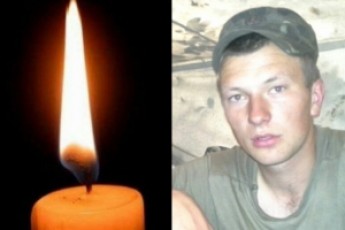 Трагічна звістка для Волині: на сході загинув боєць Вадим Сак