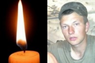 Трагічна звістка для Волині: на сході загинув боєць Вадим Сак