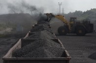 Найбільше вугільне держпідприємство України повідомило про банкрутство
