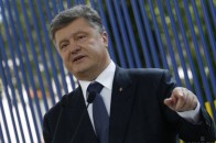 Президент оголосив офіційну дату місцевих виборів