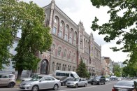 Курс валют на 12 червня