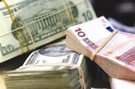 У Луцьку подорожчала іноземна валюта