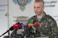 На передовій багато поранених. Карта бойових дій станом на 12 червня