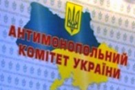 АМКУ оштрафував волинських перевізників