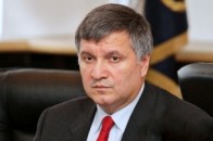 Як міліція роздала бандитам 408 автоматів для розстрілу Майдану ФОТО