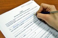 У Мінсоцполітики порахували середній розмір субсидії на оплату комунпослуг