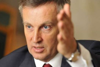 Наливайченко влаштував у СБУ кадрову зачистку