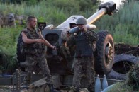 Запеклий бій точиться між Горлівкою й Артемівськом, - ЗМІ