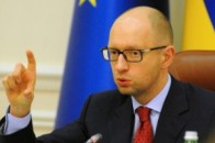Яценюк назвав тарифи на комуналку заниженими
