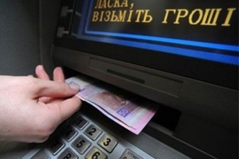 Українським високопосадовцям підвищать зарплати до 2 тисяч євро, – Шимків