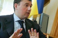 Інтерпол розшукує екс-нардепа від Волині ФОТО