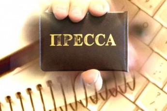 У Відні журналістів з РФ спіймали на антиукраїнській пропаганді