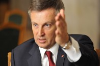 Наливайченко може очолити Службу зовнішньої розвідки, - ЗМІ