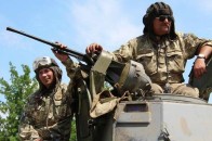 РФ планувала захопити Лівобережну Україну за 15 діб, - Геращенко