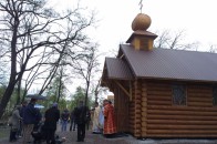 У Луцьку спорудять капличку на честь Небесної Сотні