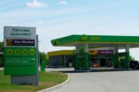 На компанію Єремеєва «WOG» наклали фінансові санкції