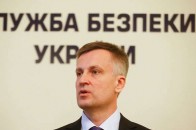 Двоє офіцерів української розвідки перейшли на бік Росії
